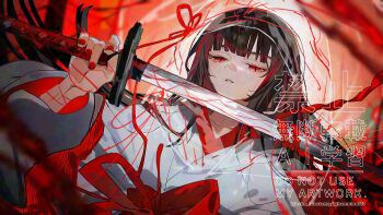 1girl black_hair blurry blurry_background bridal_veil collarbone commentary_request flat_chest hamelon310 highres holding holding_sword holding_weapon japanese_clothes katana kimono limbus_company long_hair obi open_mouth project_moon red_eyes red_nails ryoshu_(project_moon) sash see-through_clothes shiromuku solo string string_of_fate sword uchikake veil wataboushi weapon white_kimono wide_sleeves