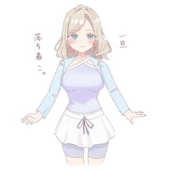 1girl bike_shorts bike_shorts_under_skirt blue_eyes blue_jacket breasts ceras_yanagida_lilienfeld ceras_yanagida_lilienfeld_(summer_training_wear) closed_mouth criss-cross_halter grey_hair hair_intakes hair_ribbon halterneck highres iroha_(nami3) jacket large_breasts link!_like!_love_live! long_sleeves looking_at_viewer love_live! miniskirt official_alternate_costume open_clothes open_jacket pink_ribbon purple_shirt purple_shorts ribbon shirt shorts shorts_under_skirt side_part skirt sleeveless sleeveless_shirt smile solo split_mouth translation_request virtual_youtuber wavy_hair white_skirt