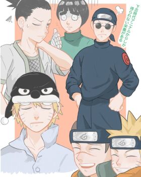 Rule 34 | 5boys, bandaged arm, bandages, bandana, black eyes, black hair, blonde hair, blue bandana, blue pants, blue shirt, brown hair, closed eyes, drooling, earrings, ebisu (naruto), facial mark, forehead protector, fried tofu (poppo1010), hat, jewelry, konohagakure symbol, long sleeves, male focus, multiple boys, multiple views, nara shikamaru, naruto (classic), naruto (series), nightcap, one eye closed, pants, rock lee, round eyewear, scar, scar on face, scar on nose, shirt, short hair, sleepy, smile, spiked hair, sunglasses, sweatdrop, teeth, thick eyebrows, translation request, umino iruka, uzumaki naruto, whisker markings