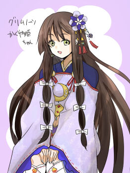 1girl aonoriko3333 brown_hair green_eyes grimms_notes highres kaguyahime_(gekkou)_(grimms_notes) kaguyahime_(grimms_notes) long_hair solo source_request very_long_hair