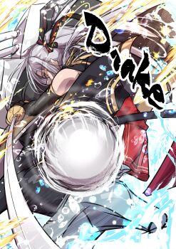 1girl absurdres azur_lane black_gloves character_name drake_(azur_lane) elbow_gloves from_side gloves grey_hair high_ponytail highres holding holding_sword holding_weapon long_hair looking_at_viewer oriue_wato ponytail rigging ship_turret sketch solo sword weapon yellow_eyes