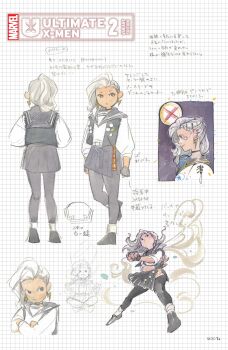 1girl absurdres black_choker black_gloves black_leggings black_shoes black_skirt black_vest character_name choker comic_cover company_name copyright_logo copyright_name cover cover_page crossed_arms earrings english_text fingerless_gloves full_body gloves grey_eyes grid_background hair_ornament hairclip highres jewelry leggings lightning_bolt_earrings lightning_bolt_symbol logo long_hair marvel maystorm_(marvel) mixed-language_text official_art peach_momoko pleated_skirt reference_sheet sailor_collar sailor_shirt shirt shoes side_slit skirt socks solo translation_request ultimate_x-men_(2024) vest white_hair white_shirt white_socks x-men