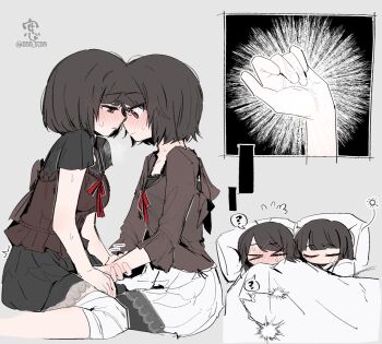 >_< 2girls ? amakura_mayu amakura_mio an_sin bed black_hair blush brown_eyes fatal_frame fatal_frame_ii:_crimson_butterfly fingering grey_background highres incest korean_commentary multiple_girls pillow pussy_juice pussy_juice_on_fingers school_uniform short_hair siblings simple_background sisters skirt sweat twincest twins under_covers yuri