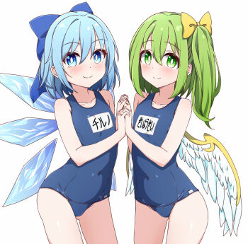 Rule 34 | 2girls, alternate costume, blue bow, blue eyes, blue hair, blue one-piece swimsuit, blush, bow, character name, cirno, closed mouth, collarbone, commentary request, daiyousei, fairy, fairy wings, green eyes, green hair, hair bow, hiro (pqtks113), holding hands, ice, ice wings, interlocked fingers, long hair, looking at viewer, medium hair, multiple girls, name tag, old school swimsuit, one-piece swimsuit, one side up, paid reward available, school swimsuit, simple background, smile, swimsuit, touhou, translated, white background, wings, yellow bow