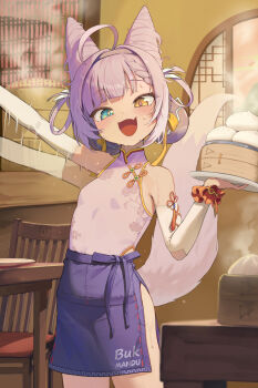 1girl afterimage ahoge apron bamboo_steamer bare_shoulders blue_eyes blush braid braided_bangs breasts bridal_gauntlets bright_pupils bun_cover chair china_dress chinese_clothes chinese_commentary commentary_request cone_hair_bun cowboy_shot double_bun dress emma_0215 fang food fox_girl fox_tail hair_bun heterochromia highres huge_ahoge indoors lattice multicolored_hair open_mouth pink_pupils purple_apron purple_dress purple_hair skin_fang sleeveless sleeveless_dress small_breasts smile standing steam steamed_bun stellive sweat tail tail_raised tenko_shibuki two-tone_hair virtual_youtuber waist_apron waving white_hair white_pupils yellow_eyes