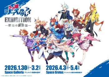 6+girls ahoge animal_ears arms_up artist_name asymmetrical_footwear asymmetrical_gloves asymmetrical_sleeves bandeau belno_light_(umamusume) belt between_breasts black_boots black_dress black_gloves black_jacket black_leggings black_pants blonde_hair blue_bag blue_bow blue_dress blue_eyes blue_hair blue_hairband blue_jacket blue_sailor_collar blue_scarf blue_socks blue_sports_bra blush boots bow bowtie braid braided_ponytail breasts brooch brown_eyes brown_hair center_frills cleavage_cutout closed_mouth clothing_cutout collared_shirt commentary_request crop_top crown_braid cutoffs denim denim_shorts detached_sleeves dictus_striker_(umamusume) dirndl dress ear_bow ear_covers ear_ornament ear_ribbon ears_through_headwear ears_through_hood fingerless_gloves flower folded_hair folded_ponytail frills fujimasa_march_(umamusume) german_clothes gloves gold_city_(authentic/1928)_(umamusume) gold_city_(umamusume) grey_hair grey_tail hair_between_eyes hair_flower hair_ornament hairband headband hood hooded_jacket hoodie horse_ears horse_girl horse_tail jacket jewelry large_breasts leggings letter_hair_ornament lightning_bolt_print lightning_bolt_symbol long_hair long_sleeves medium_breasts medium_hair mejiro_ardan_(clinochlore_line)_(umamusume) mejiro_ardan_(umamusume) midriff mismatched_gloves multicolored_hair multiple_girls navel neckerchief necktie off-shoulder_dress off_shoulder official_art oguri_cap_(starlight_beat)_(umamusume) oguri_cap_(umamusume) open_clothes open_jacket open_mouth pants pink_hair pink_shirt pinwheel pinwheel_hair_ornament pleated_skirt purple_eyes purple_sailor_collar purple_serafuku purple_shirt purple_skirt red_belt red_gloves red_headband red_neckerchief red_necktie running sailor_collar sailor_shirt sakura_chiyono_o_(hinoshita_kaisan_hana_akari)_(umamusume) sakura_chiyono_o_(umamusume) scarf school_uniform serafuku shirt short_hair shorts skirt sleeveless smile socks sports_bra star_brooch strap_between_breasts strapless streaked_hair striped_bandeau striped_clothes striped_hairband super_creek_(murmuring_stream)_(umamusume) super_creek_(umamusume) tail tamamo_cross_(umamusume) tamamo_cross_(with_lightning_speed)_(umamusume) teeth thigh_boots thighhighs tracen_school_uniform tube_top two-tone_hair umamusume umamusume:_cinderella_gray uneven_footwear very_long_hair vest white_boots white_bow white_bowtie white_gloves white_hair white_jacket white_pants white_shirt white_skirt white_thighhighs yaeno_muteki_(attack_of_the_four_white_meteors)_(umamusume) yaeno_muteki_(umamusume) yellow_eyes yellow_hood yellow_hoodie yellow_jacket