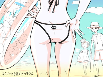 1boy 2girls adjusting_clothes adjusting_swimsuit akira_(nyanko_daisensou) animal_print ass ass_focus bag beach bikini cat_(nyanko_daisensou) cat_print cloud cloudy_sky elico_nya frilled_one-piece_swimsuit frills from_behind hair_bun hair_ornament hair_scrunchie hat holding holding_swim_ring innertube multiple_girls nyanko_daisensou one-piece_swimsuit saionji_mekako sandals scrunchie seaside sharpshooter_saki_(nyanko_daisensou) shirt short_hair sky star_(symbol) star_print sun_hat surprised swim_ring swimsuit t-shirt translated white_shirt