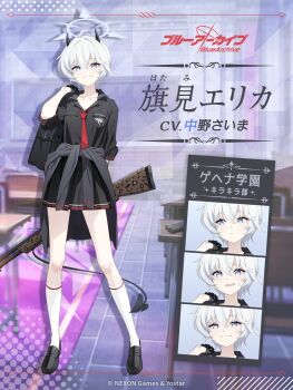 1girl bag black_bag black_jacket black_shoes black_skirt blue_archive blue_eyes breast_pocket clothes_around_waist collarbone collared_shirt commentary_request demon_girl demon_horns demon_tail erika_(blue_archive) fabarm_fp6/sdass full_body gun halo highres horns jacket jacket_around_waist kneehighs looking_at_viewer necktie official_art pocket pump_action red_necktie school_uniform shirt shoes short_hair shotgun shoulder_bag skirt smile socks solo tail weapon white_hair white_socks