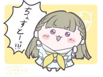 1girl arms_up blue_dress border braid breast_pocket brown_hair center-flap_bangs chesto_(phrase) chibi chibi_only chiikawa commentary_request dated dress gonzales_(love_live!) hasu_no_sora_school_uniform kachimachi_kosuzu kirisaki_nuko link!_like!_love_live! looking_at_viewer love_live! neckerchief parody pleated_dress pocket purple_eyes sailor_collar sailor_dress school_uniform short_sleeves side_braids simple_background solo speech_bubble style_parody summer_uniform virtual_youtuber white_border white_sailor_collar yellow_background yellow_neckerchief