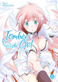 1girl 1other ahoge angel angel_wings blue_eyes blush breasts broken broken_chain chain cleavage_cutout clothing_cutout collar dress feathered_wings green_eyes hair_ribbon highres holding_hands ikaros large_breasts long_hair looking_at_viewer metal_collar minazuki_suu navel_cutout official_art open_mouth parted_lips pink_hair pink_wings pov pov_hands ribbon robot_ears solo sora_no_otoshimono tearing_up tears thighhighs very_long_hair white_dress white_wings wings yellow_thighhighs