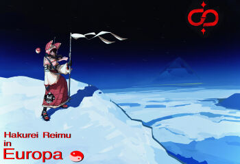 1girl absurdres alternate_costume black_gloves black_hair bow commentary_request destiny_(game) europa_(moon) frilled_bow frills gloves gohei hair_bow hakurei_reimu highres holding holding_gohei hood hood_up long_hair looking_at_viewer orb outdoors pink_scarf red_bow red_eyes red_skirt scarf shadow shoes skirt solo stunionjy touhou yin_yang yin_yang_orb