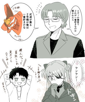 1girl 2boys aida_kensuke arms_behind_back bandaid beard black_hair blue_eyes blush bodysuit closed_eyes comic cross cross_necklace eva_02 evangelion:_3.0+1.0_thrice_upon_a_time eyepatch facial_hair flower glasses hair_between_eyes hair_ornament hairclip highres hood hood_down jewelry long_hair looking_at_another mecha_pilot_suit multiple_boys necklace neon_genesis_evangelion plugsuit rebuild_of_evangelion ryoji_kaedo souryuu_asuka_langley speech_bubble standing talking translation_request twintails upper_body