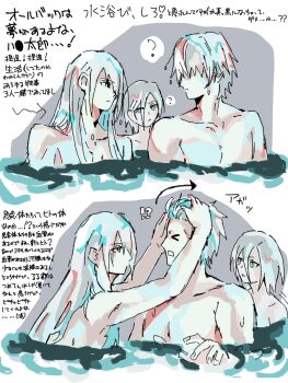 !? 3boys ? adjusting_another&#039;s_hair alternate_hairstyle brothers commentary_request expressionless final_fantasy final_fantasy_vii final_fantasy_vii_advent_children green_eyes grey_hair hair_over_eyes hair_over_one_eye hair_slicked_back hand_up highres in_water kadaj kv9g7 long_hair looking_at_another loz male_focus medium_hair multiple_boys short_hair siblings topless_male translation_request upper_body wet wet_hair yazoo