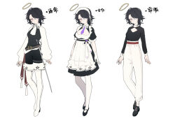 Rule 34 | 1girl, alternate costume, anklet, apron, arin (fanfan013), ascot, belt, belt buckle, black dress, black footwear, black hair, black overalls, black shirt, black sleeves, boots, bow, breasts, brown belt, buckle, chinese text, cleavage, cleavage cutout, clothing cutout, collar, collared dress, collared shirt, cross-laced footwear, cross print, diamond cutout, dress, enmaided, expressionless, eyelashes, eyepatch, frilled apron, frilled sleeves, frills, full body, hair ribbon, hairband, half-closed eyes, halo, high-waist pants, high collar, high heel boots, high heels, jewelry, large breasts, light blush, long sleeves, looking at viewer, maid, maid headdress, mary janes, medical eyepatch, messy hair, necktie, orange eyes, original, overalls, pants, pantyhose, parted lips, puffy long sleeves, puffy short sleeves, puffy sleeves, purple necktie, rapier, red belt, ribbon, sheath, sheathed, shirt, shoes, short dress, short hair, short sleeves, simple background, sleeves past wrists, sword, thigh boots, translation request, variations, waist bow, weapon, white apron, white ascot, white background, white bow, white collar, white footwear, white hairband, white pants, white pantyhose, white ribbon, white shirt, white sleeves, yellow halo