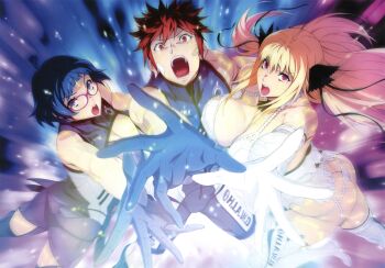 1boy 2girls :o absurdres artbook ass blue_hair bodysuit breast_press breasts breasts_squeezed_together butt_crack cleavage elbow_gloves from_above garter_straps glasses gloves hair_ribbon highres inui_asahi inui_honoka large_breasts lips long_hair looking_at_viewer multicolored_bodysuit multiple_girls non-web_source official_art open_mouth panties pink_eyes revealing_clothes ribbon scan see-through_clothes shatte_judevesten shiny_skin shoes short_hair sportswear super_robot_wars super_robot_wars_x-omega teamwork thighhighs thong two-tone_bodysuit underwear very_long_hair watanabe_wataru_(character_designer) white_panties wide_hips