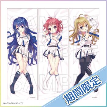 Rule 34 | 3girls, :o, ahoge, antenna hair, archouchou, arm up, belt, black belt, black pantyhose, black socks, blonde hair, blue eyes, blue hair, blue neckerchief, blush, breasts, brown eyes, buttons, collarbone, copyright name, copyright notice, dakimakura (medium), dot nose, double-breasted, furumi chie, futaba shiho, glasses, hair rings, hand on own chest, hand on own thigh, hand to own mouth, hand up, highres, index finger raised, izumi tsubasu, kneehighs, knees together feet apart, long hair, long sleeves, looking at viewer, medium breasts, multiple girls, neckerchief, no shoes, official art, pantyhose, re:stage!, red hair, round eyewear, sample watermark, school uniform, second-party source, shirt, short hair, skirt, small breasts, socks, sorano neon, translated, undone neckerchief, very long hair, watermark, white shirt, white skirt, white socks