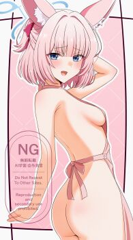1girl absurdres animal_ear_fluff animal_ears apron ass bare_shoulders blue_archive blue_eyes blunt_bangs blush breasts commentary fox_ears from_side hand_on_own_head highres looking_at_viewer looking_to_the_side medium_hair naked_apron next_tomountain niko_(blue_archive) open_mouth pink_apron pink_hair sideboob simple_background small_breasts solo standing