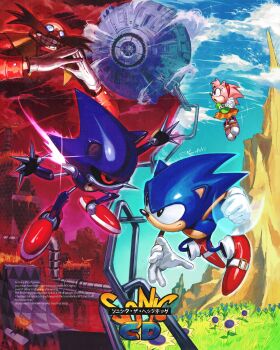 1girl 3boys absurdres amy_rose animal_ears animal_nose armor arms_up aura black_sclera blue_armor blue_fur blue_sky brown_facial_hair chain character_name classic_amy classic_eggman classic_sonic claws clenched_hand cloud cloudy_sky colored_sclera commentary confrontation copyright_name dr._eggman english_commentary facial_hair flower frown full_body furry furry_female furry_male glasses gloves grass green_shirt grin hairband hands_up hedgehog_boy hedgehog_girl highres humanoid_robot industrial_pipe interlocked_fingers kornart light_trail little_planet_(sonic) long_mustache long_sleeves male_focus metal_sonic multiple_boys mustache opaque_glasses orange_skirt outdoors own_hands_together pink_fur planet pollution powering_up puffy_short_sleeves puffy_sleeves purple_shoes raised_fist red_eyes red_hairband red_shirt red_shoes red_sky robot round_eyewear shirt shoes short_sleeves short_tail skirt sky smile sonic_(series) sonic_cd sonic_the_hedgehog sonic_the_hedgehog_(classic) split_theme steepled_fingers sunflower tail teeth white_gloves