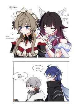 +++ 2boys 2girls ahoge arm_ribbon arrow_(symbol) black_capelet black_coat black_hair black_sleeves blue_eyes blue_hair blush border bow brown_hair capelet closed_eyes closed_mouth coat collarbone collared_capelet columbina_(genshin_impact) crossed_bangs detached_collar detached_sleeves dress earrings eye_mask feathered_wings flins_(genshin_impact) fur-trimmed_coat fur_trim genshin_impact gradient_hair grey_hair hair_between_eyes hair_intakes hair_ribbon head_wings headdress highres illuga_(genshin_impact) jewelry korean_text long_hair mask mole mole_under_eye multicolored_hair multiple_boys multiple_girls multiple_wings open_mouth profile red_eyes red_hair ribbon sandrone_(genshin_impact) short_hair short_hair_with_long_locks sidelocks simple_background smile speech_bubble strapless strapless_dress streaked_hair translation_request ttuyer0 two-tone_hair upper_body white_background white_border white_bow white_dress white_headdress white_mask white_ribbon white_wings wing_collar wings yellow_eyes