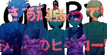 1girl 5boys absurdres aubrey_(faraway)_(omori) aubrey_(omori) ball basil_(faraway)_(omori) basil_(omori) basketball_(object) book closed_eyes closed_mouth collarbone collared_shirt copyright_name crop_top crossed_arms crying crying_with_eyes_open disembodied_hand flower hair_flower hair_ornament hairband hero_(faraway)_(omori) hero_(omori) highres holding holding_ball holding_book jacket kel_(faraway)_(omori) kel_(omori) limited_palette long_hair long_sleeves looking_at_viewer multiple_boys omori omori_(omori) shakomori_w shirt short_hair sweater sweater_vest tears translation_request