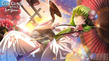 1girl barrel black_gloves blue_flower blue_sky c.c. cloud code_geass code_geass:_lost_stories commentary_request confetti cup cyclamen diffraction_spikes dutch_angle f4samurai fishnet_gloves fishnets floral_print flower glint gloves green_hair hair_flower hair_ornament hair_over_shoulder hands_up highres holding holding_cup holding_umbrella hydrangea japanese_clothes kimono light_particles long_hair long_sleeves looking_at_viewer obi official_art oil-paper_umbrella orange_sky ornamental_cabbage outdoors parted_lips pennant pink_flower red_flower sakazuki sash sitting sky solo string_of_flags sunlight sunset tassel teeth umbrella umbrella_over_shoulder white_flower white_kimono wide_sleeves yellow_eyes yellow_flower