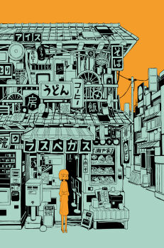 1girl blunt_bangs closed_mouth expressionless flat_color hebitsukai high_heels highres looking_at_viewer original partially_translated short_hair translation_request vending_machine