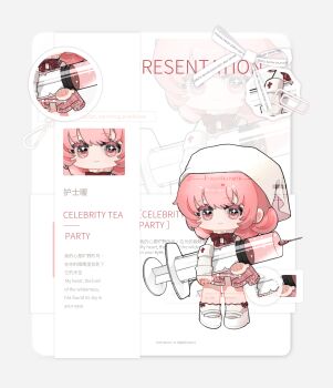 1girl ankle_socks armband bow bow_legwear bowtie chibi chinese_commentary chinese_text close-up closed_mouth clothes_writing commentary_request cross cross_print dress eeeestella english_text eyelashes grey_background happy headscarf highres holding holding_syringe long_hair long_sleeves mary_janes mixed-language_text nikki_(nikki) nikki_(series) oversized_object paperclip pinafore_dress pink_dress pink_eyes pink_hair plaid_clothes plaid_dress pleated_dress red_bow red_bowtie red_cross sample_watermark shining_nikki shirt shoes short_dress sleeve_cuffs sleeveless sleeveless_dress smile socks solo sparkling_eyes standing syringe tareme turtleneck turtleneck_shirt watermark white_armband white_background white_headscarf white_shirt white_shoes white_socks