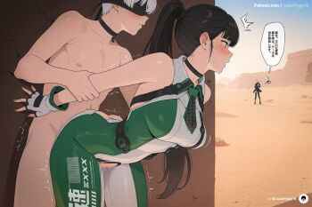 2b_(nier:automata) 9s_(nier:automata) black_choker blush bodysuit breasts building choker clothed_female_nude_male collared_bodysuit commentary cowboy_shot cross crossover desert drone eve_(stellar_blade) full_body hetero highres holding_another's_arm juicepiggy16 large_breasts leaning_forward motion_lines nier:automata nier_(series) nude parted_lips patreon_username sex sex_from_behind standing stealth_sex stellar_blade sweat torn_bodysuit torn_clothes twitter_username