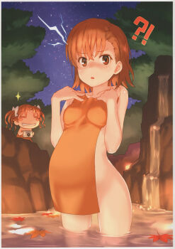 !? 2girls brown_hair camera completely_nude electricity electrokinesis female_focus female_pervert highres leaf misaka_mikoto multiple_girls naked_towel nude onsen outdoors pervert pregnant raika9 shirai_kuroko short_hair solo_focus stalking standing third-party_edit toaru_kagaku_no_railgun toaru_majutsu_no_index towel tree wading water waterfall