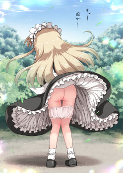 1girl ass black_shoes black_skirt blonde_hair foliage full_body futatsuki_hisame highres loli maid maid_headdress myuri_stellareko_(futatsuki_hisame) original outdoors panties panty_pull shoes skirt socks solo standing underwear white_panties white_socks wind wind_lift