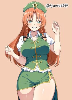 1girl bat_wings blush braid breasts china_dress chinese_clothes dress green_hat green_vest hat hat_ornament highres hong_meiling kyanta5354 large_breasts long_hair looking_at_viewer pink_background red_hair shirt simple_background smile solo star_(symbol) star_hat_ornament touhou twin_braids vest white_shirt wings