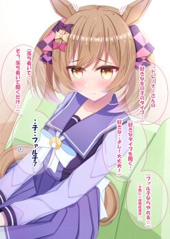 Rule 34 | 1girl, animal ears, argyle bow, blush, bow, bowtie, breasts, brown eyes, brown hair, closed mouth, collarbone, commentary request, couch, hair between eyes, hair bow, highres, horse ears, horse girl, horse tail, lpikamasi, medium breasts, medium hair, multiple hair bows, on couch, pink bow, pleated skirt, purple bow, purple sailor collar, purple serafuku, purple shirt, purple skirt, sailor collar, sailor shirt, school uniform, serafuku, shirt, sitting, skirt, smart falcon (umamusume), solo, speech bubble, tail, tracen school uniform, translation request, twintails, umamusume, variant set, white bow, white bowtie, wooden floor, yellow bow