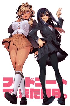 2girls :q akanbe black_hair black_jacket black_pantyhose black_skirt blazer blonde_hair breasts button_gap collared_shirt commentary_request copyright_name dress_shirt eyelid_pull food_court_de_mata_ashita full_body hand_on_own_hip highres jacket kneehighs large_breasts loafers long_hair long_sleeves multiple_girls nariie_shin&#039;ichirou open_clothes open_jacket orange_skirt pantyhose plaid_clothes plaid_skirt pleated_skirt shirt shoes simple_background skirt socks tan tongue tongue_out upskirt v wada_(food_court) white_background white_shirt white_socks wind wind_lift yamamoto_(food_court)