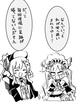 2girls :d anger_vein bird_hat_ornament bonnet braid braided_hair_rings capelet check_translation commentary_request deerstalker dress frilled_dress frills hair_rings hand_on_own_head hat lolita_fashion mahou_shoujo_no_majo_saiban monochrome multiple_girls open_mouth simple_background smile sweatdrop tachibana_sherry tono_hanna translation_request twintails white_background zassou_maruko