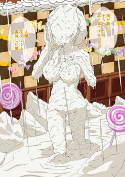 1girl breasts brown_eyes candy covered_in_cream cream cream_on_body cream_on_breasts cream_on_face food food_on_body food_on_face haruma_(messy_illust) highres legs monster_strike nude thighs