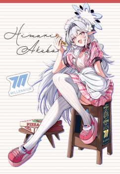 1girl alternate_costume apron blue_archive commentary_request enmaided food hair_ornament hairband halo highres himari_(blue_archive) holding holding_food holding_pizza long_hair maid maid_apron maid_headdress mole mole_under_eye nojikorirakkusu pizza pizza_box pizza_slice pointy_ears purple_eyes white_apron