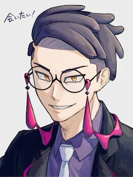 1boy absurdres black-framed_eyewear collared_shirt commentary_request corbeau_(pokemon) eyewear_strap glasses grey_background highres male_focus necktie nintendo parted_hair pokemon pokemon_legends:_z-a portrait purple_hair purple_shirt round_eyewear shirt short_hair short_sideburns signature simple_background smile solo tnkmrcap translation_request undercut white_necktie yellow_eyes