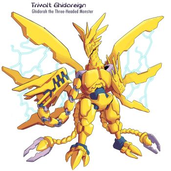 2000s_(style) armor character_name electricity extra_tails godzilla_(series) highres humanoid_robot karakatodzo king_ghidorah looking_at_viewer mechanical_tail mechanical_wings mega_man_(series) mega_man_zero_(series) multiple_heads multiple_wings nakayama_tooru_(style) non-humanoid_robot parody robot robot_dragon style_parody tail wings yellow_armor
