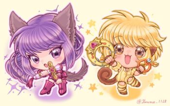 2girls :3 animal_ears chibi chibi_only fong_pudding fujiwara_zakuro holding holding_weapon magical_girl mew_pudding mew_zakuro monkey_ears monkey_girl monkey_tail multiple_girls suruga_kanade tail tokyo_mew_mew weapon weapon_request wolf_ears wolf_girl wolf_tail