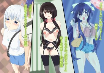 3girls against_glass bag black_hair blue_eyes blush bow bra breasts covered_erect_nipples crotchless crotchless_panties cupless_bra date_a_live fish flying_sweatdrops functionally_nude garter_belt garter_straps hair_over_one_eye handbag jewelry lingerie long_hair looking_at_viewer medium_breasts midriff multiple_girls necklace nipples open_mouth panties rayos red_eyes short_shorts shorts shoulder_bag silver_hair skirt small_breasts thighhighs tobiichi_origami tokisaki_kurumi underwear very_long_hair yatogami_tohka