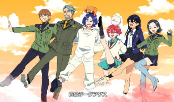 Rule 34 | 3boys, 3girls, amate yuzuriha, beard, black hair, blue hair, boots, brown hair, challia bull, closed eyes, cloud, collared shirt, colored inner hair, commentary request, comoli harcourt, day, facial hair, green hair, gundam, gundam g no reconguista, gundam gquuuuuux, highres, jacket, long hair, long sleeves, lyrics, military jacket, military uniform, mole, mole under eye, mole under mouth, multicolored hair, multiple boys, multiple girls, mustache, necktie, nyaan (gundam gquuuuuux), open mouth, orange sky, pants, parody, purple hair, red hair, rsuhima, scene reference, school uniform, shirt, shoes, short hair, shuji ito, skirt, sky, smile, sweater, thigh boots, turtleneck, two-tone hair, xavier olivette