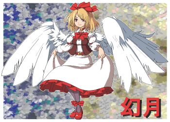 1girl abstract_background aksawshin angel_wings belt belt_buckle black_pantyhose blonde_hair border bow bowtie brown_vest buckle choker clothes_lift cross dress feathered_wings frilled_skirt frills gengetsu_(touhou) hair_bow lotus_land_story open_clothes open_vest pantyhose pixel_art red_belt red_bow red_bowtie red_choker red_eyes red_shoes shoes short_hair skirt skirt_lift slip-on_shoes smile touhou touhou_(pc-98) translated vest white_border white_dress white_wings wings