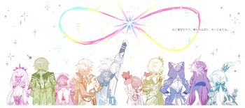 3boys 6+girls aglaea_(honkai:_star_rail) amphoreus_(honkai:_star_rail) anaxa_(honkai:_star_rail) animal_ears aqzy_l8r arm_up blonde_hair blue_hair castorice_(honkai:_star_rail) cat_ears cat_girl cat_tail cerydra_(honkai:_star_rail) chrysos_heirs_(honkai:_star_rail) cipher_(honkai:_star_rail) commentary_request crown dress green_hair grey_hair hat highres honkai:_star_rail honkai_(series) hyacine_(honkai:_star_rail) hysilens_(honkai:_star_rail) long_hair mini_crown multiple_boys multiple_girls mydei_(honkai:_star_rail) orange_hair phainon_(honkai:_star_rail) pink_hair purple_hair raised_fist red_hair short_hair simple_background sparkle tail trailblazer_(honkai:_star_rail) translation_request tribbie_(honkai:_star_rail) twintails white_background wings