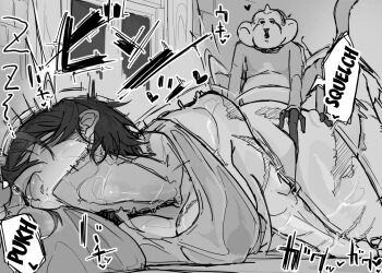 1boy 1girl :o ahegao animal_penis ass bed bedroom bestiality blush bottomless breast_press breasts closed_eyes clothed_sex english_text grabbing_another's_ass grabbing_from_behind groping heart japanese_text looking_at_viewer medium_breasts monkey monkey_tail monochrome on_bed open_mouth original penis rape scar scar_on_arm scar_on_leg sex sex_from_behind shirabe_shiki short_hair sleep_molestation sleeping speech_bubble tail testicles thought_bubble tomboy tongue tongue_out top-down_bottom-up
