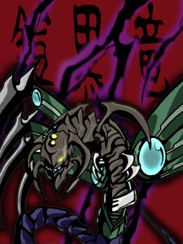 android artist_request aura cyberdark_dragon duel_monster glowing glowing_eyes horns machine mechanical_wings sharp_teeth simple_background teeth translation_request wings yu-gi-oh!