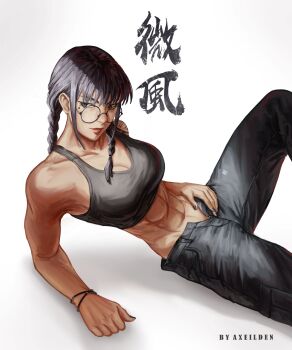 1girl abs absurdres axeilden glasses highres mole open_fly pants simple_background sports_bra tagme white_background