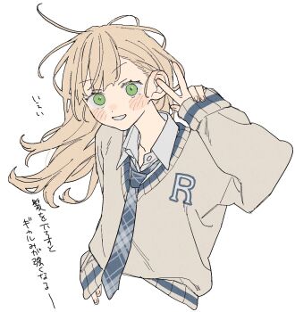 1girl blonde_hair blue_necktie blush collared_shirt cropped_torso dayama flat_color green_eyes grey_shirt grey_sweater grin hand_up highres kaburaki_roco long_hair looking_at_viewer necktie nijisanji shirt simple_background smile solo sweater teeth translation_request upper_body v virtual_youtuber white_background