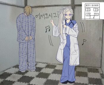 1boy 1girl alternate_costume alternate_universe blonde_hair closed_mouth coat couple dancing dimelchuu dimitri_alexandre_blaiddyd doctor edelgard_von_hresvelg faceless faceless_male fire_emblem fire_emblem:_three_houses full_body glasses hair_over_eyes highres hospital lab_coat long_hair long_sleeves looking_at_viewer messy_room musical_note nintendo open_clothes open_coat own_hands_together pants purple_eyes scene_reference side_ponytail standing stethoscope stethoscope_around_neck