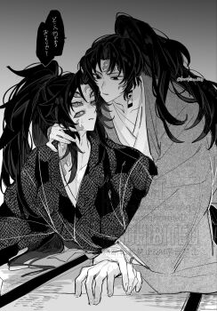 2boys brothers collarbone earrings fingernails gradient_background greyscale hanafuda_earrings haori high_ponytail highres japanese_clothes jewelry kimetsu_no_yaiba kimono kokushibou kurokizan0225 long_hair looking_at_another male_focus monochrome multiple_boys parted_lips ponytail print_kimono siblings speech_bubble spiked_hair teeth translation_request tsugikuni_yoriichi very_long_hair