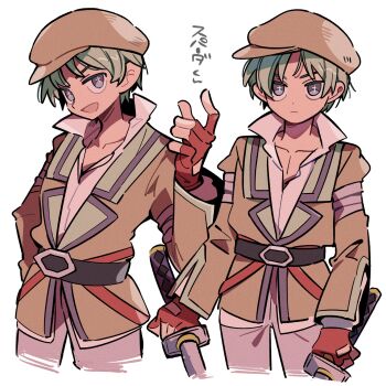 Rule 34 | 10chiko05, 1boy, arms up, belt, black belt, blue eyes, brown hat, closed mouth, clothing cutout, collarbone, collared shirt, commentary request, cropped legs, dot nose, fingerless gloves, glove cutout, gloves, green hair, hat, highres, holding, holding sword, holding weapon, jacket, katana, lapels, long sleeves, looking ahead, looking at viewer, male focus, multiple views, newsboy cap, notched lapels, open collar, open mouth, parted bangs, red gloves, shirt, side-by-side, simple background, spada belforma, sword, tales of (series), tales of innocence, weapon, white background, white shirt